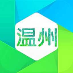温州市民卡ios版官方下载 v1.0.0 iPhone/ipad版