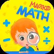魔力小孩数学苹果破解版下载 v2.1.2 iPhone/ipad版