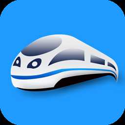 智行火车票iPhone版下载 v7.6.3 最新版