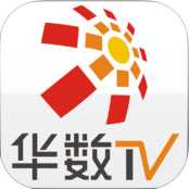 华数TV公网版下载 v4.0.9 iPhone版