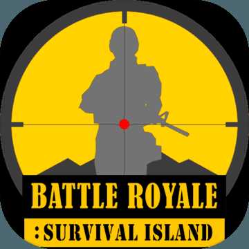 Battle Royal : Survival Island游戏下载 v1.0安卓版