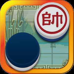 暗棋王手游app下载 v2.2.0 最新版