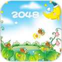 花园2048游戏下载 v0.1.0 安卓版