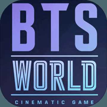 BTS WORLD手游官方版 v1.0.0 安卓版