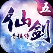 仙剑奇侠传5手游小米版下载 v1.0.1 安卓版
