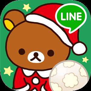 拉拉熊LINE Rilakkuma LOOP v1.7.1 安卓版