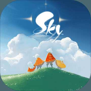 Sky光遇手游网易版下载 v1.0 安卓版