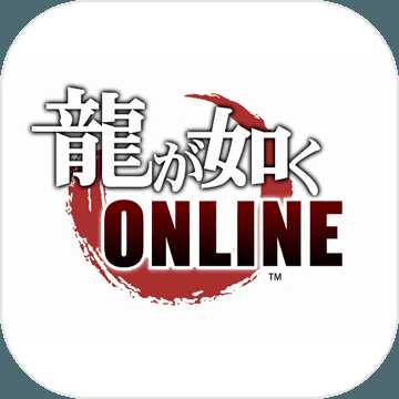 人中之龙ol手游中文汉化版下载 v1.0.1 安卓版