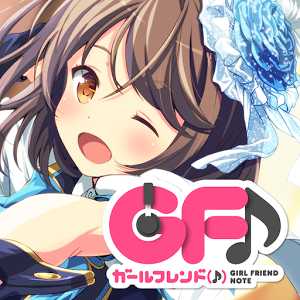 Girl friend恋爱养成游戏 v1.0.09 安卓版