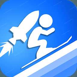 火箭滑雪赛破解版下载 v1.0.3 安卓版