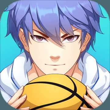 天天篮球手游官方版下载 v2.0.0.4 安卓版