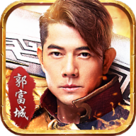 天王传奇手游iOS版 v1.2 官方版