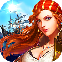 航海纪元手游iOS版 v1.0.0 官方版