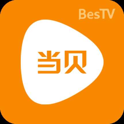 BesTV当贝影视 v3.6.0 安卓版
