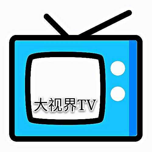 大视界TV v1.0 安卓版