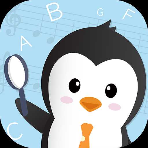时光企鹅教室TV版 v2.0.5 安卓版