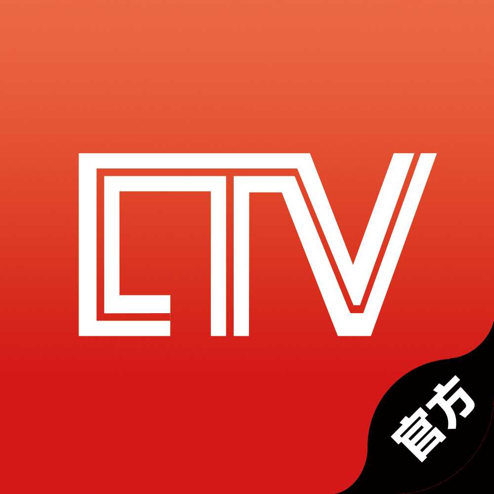 有线电视TV版 v3.3.19 安卓版