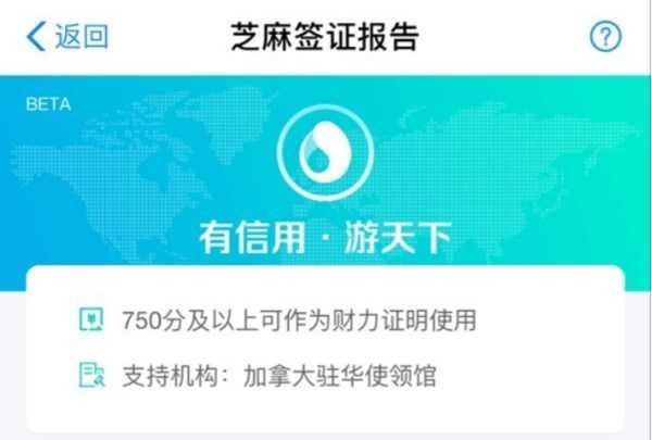 腾讯QQ下线“帐号申述”功能，升级使用资料身份验证功能