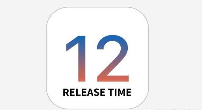 iOS 12正式版推送:什么设备能免费升级？该如何升级？