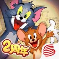 猫和老鼠手游iOS版 v6.12.2 官方版