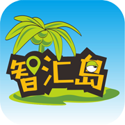 智汇岛儿童手表app下载 v1.3.2 最新版