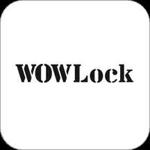wowlock智能门锁 v1.7.5 安卓版