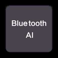 BluetoothAI app v2.1 最新版