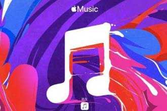 Apple Music声控方案有什么用？怎么订阅和使用？