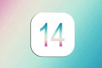 iOS14新功能有哪些 ios14新功能详情