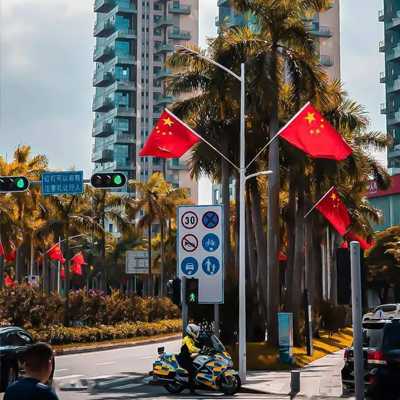 2022国庆节飘扬的五星红旗图片高清 普天同庆为家祝贺