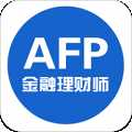 AFP金融理财师电脑版下载,AFP金融理财师电脑版v1.7
