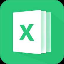 Excel收款凭证(自动填写大写金额)