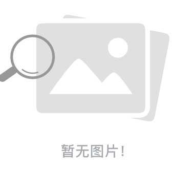 深圳市公安局户政业务预约平台