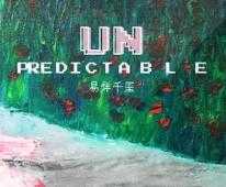 2017TFBOYS易烊千玺生日发歌《Unpredictable》