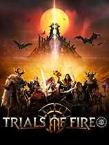 火焰审判（Trials of Fire）LMAO汉化组汉化补丁V1.0