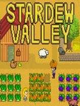 星露谷物语（Stardew Valley）LMAO汉化组汉化补丁V3.0