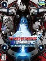 拳皇2002：终极对决（The King of Fighters 2002: Ultimate Match）LMAO汉化组汉化补丁V2.0