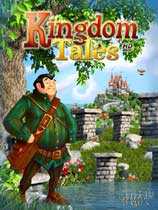 王国传说（Kingdom Tales）LMAO汉化组汉化补丁V1.0