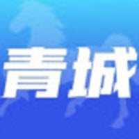 爱青城app最新版 v1.0.0 手机版