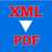 Free XML to PDF Converter(文件格式转换工具) V1.0官方免费版