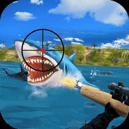 鲨鱼模拟狙击官方版 v1.0.0 最新版