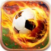 足球射门游戏最新版 v1.3.0 安卓版