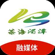 茶海湄潭app手机版 v2.0.3 安卓版