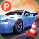 城市汽车真实模拟驾驶游戏 v1.0.20 最新版