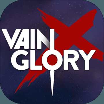 虚荣Vainglory v4.11.0 (100360) 安卓版