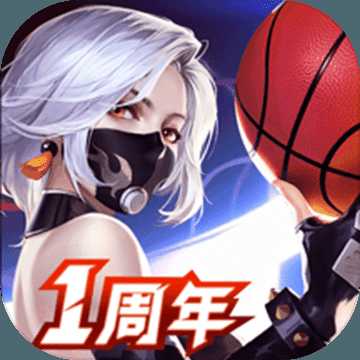 潮人篮球 v20.0.977 安卓版