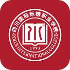 智慧标榜app(四川国际标榜职业学院)最新版 v1.0.1 安卓版