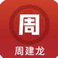 散仙建龙有声小说app最新版 v1.0.4 安卓版