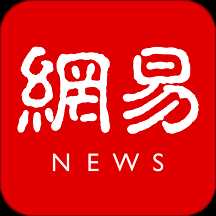 NetEase News网易新闻官方客户端 v85.5 安卓版