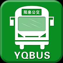 阳泉公交在线最新版 v1.0.2 安卓版